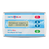 Deta-Elis DETA Ritm-13 Manual