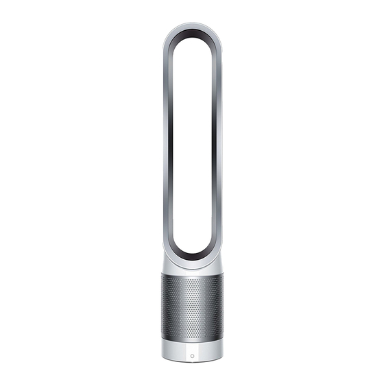 Dyson best sale wifi setup