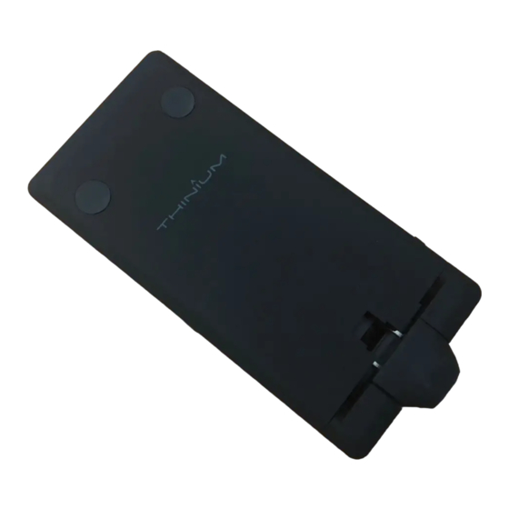 THINIUM ReCharge+ Manuals