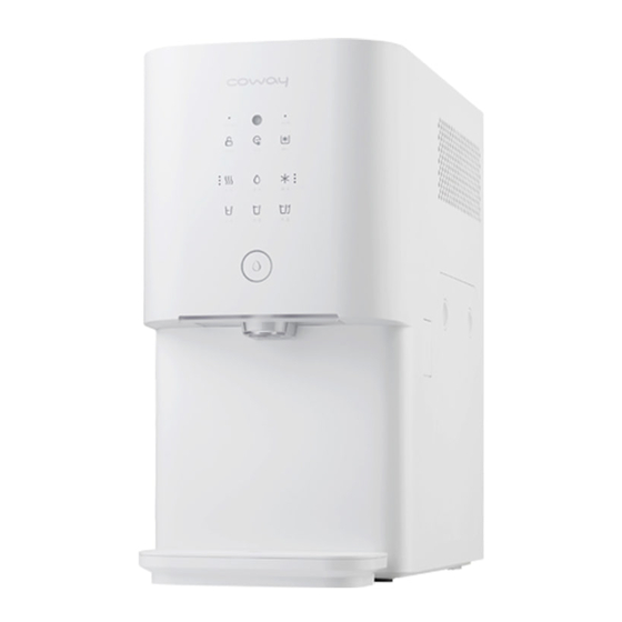 Coway CHP/CP-6310L Manual