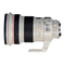 Canon EF 200mm f/2L IS USM