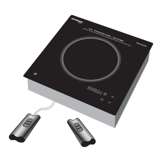 German pool GIC-BS22BR Operating Instructions Manual