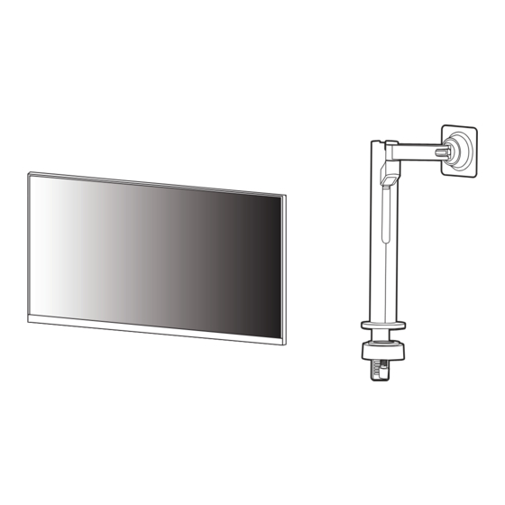 LG 34WQ680-W Manual