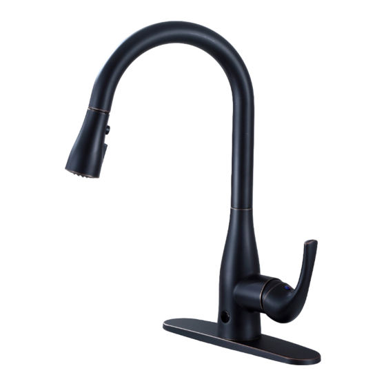 BEMIS FLOW MOTION ACTIVATED User Manual