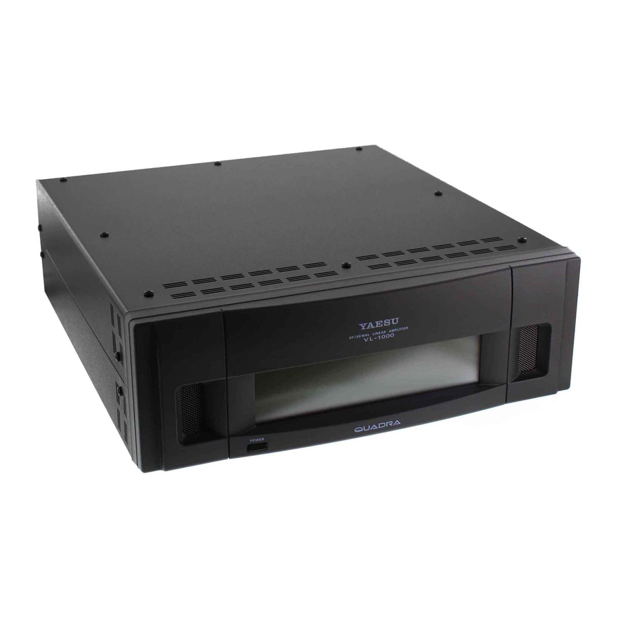 Yaesu VP-1000 - AC Power Supply For VL-1000 Linear Amplifier Manual