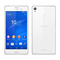 Cell Phone Sony Xperia Z3 Dual Startup Manual