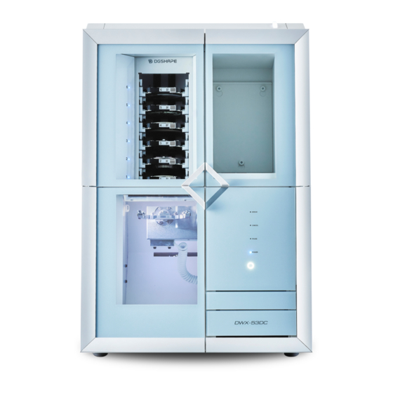 DGSHAPE DWX-53DC Installer's Manual
