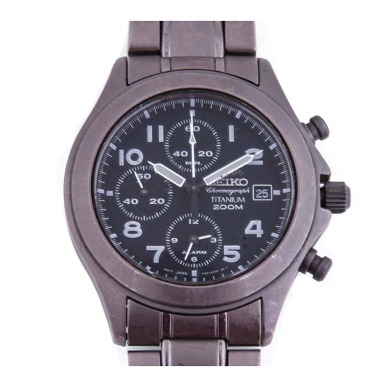 Seiko 7T62 - Watch Manual