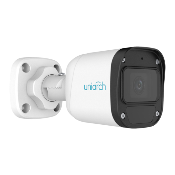 UNIVIEW Uniarch IPC-B100 Series Quick Manual