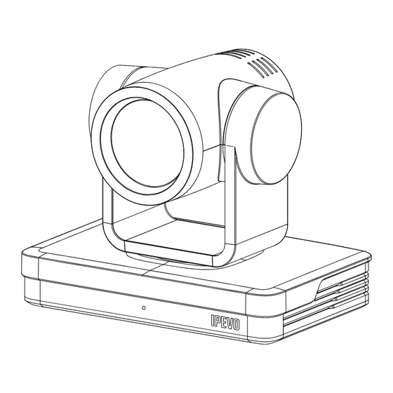 Ipevo VC-Z4K Manual