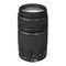 Camera Lens Canon EF 75-300mm f/4-5.6 III Instructions