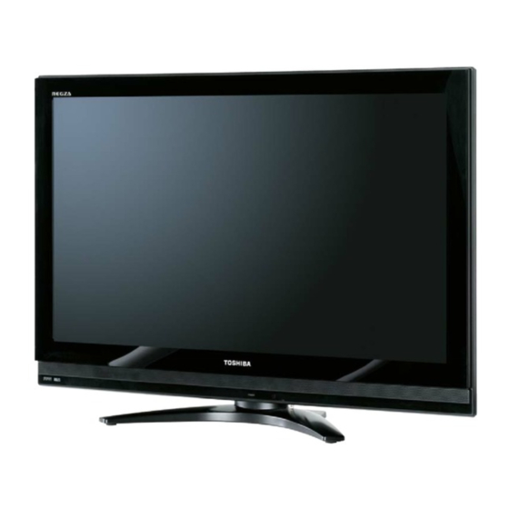 Toshiba 42HL67 - 42" LCD TV Service Manual