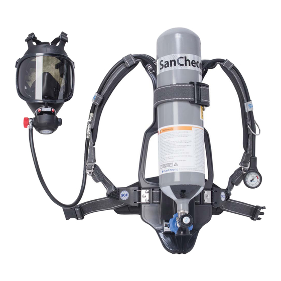 HANCOM LIFECARE SCA 820H User Manual