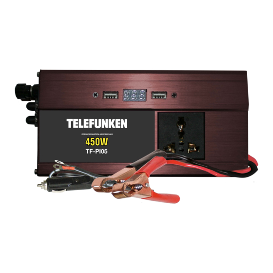 Telefunken TF-PI05 Power Inverter Manuals