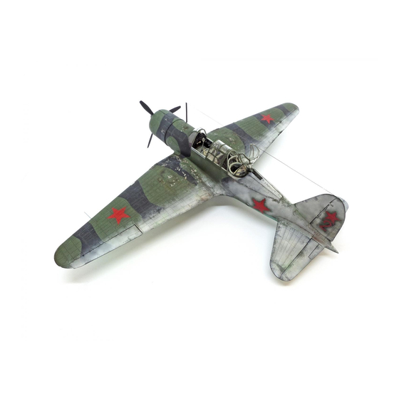 Eduard Su-2 landing flaps Quick Start Manual