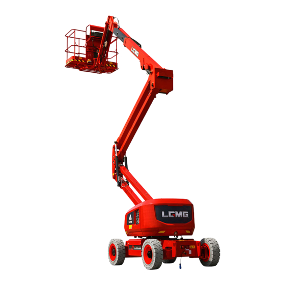 LGMG A45JE Service Manual