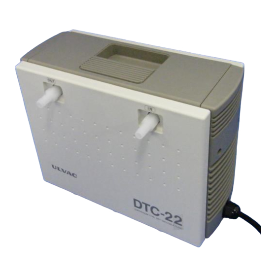 Ulvac DTC-22 User Manual