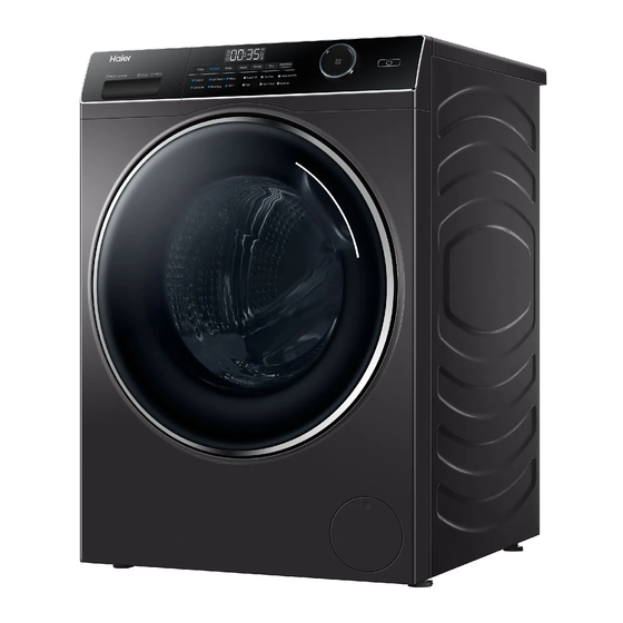 Haier U1 Series User Manual