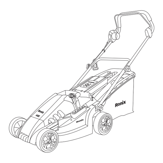 Ronix 4400 Manuals