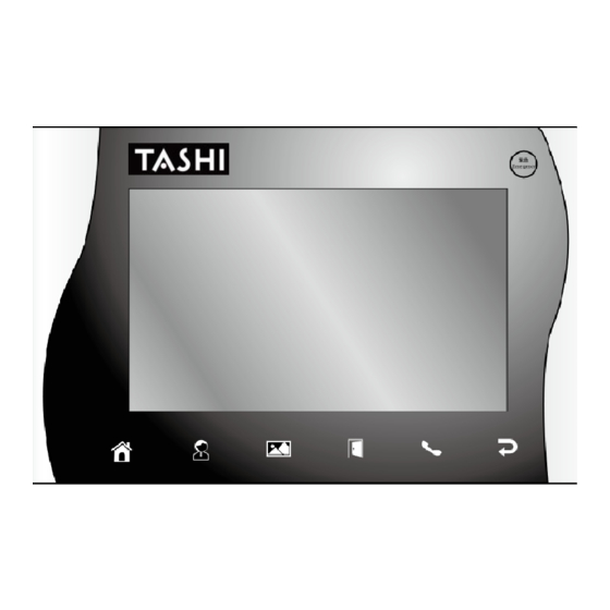 Unitech TASHI MT800 Manuals