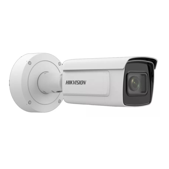 HIKVISION iDS-2CD7A86G0-IZHSY Quick Start Manual