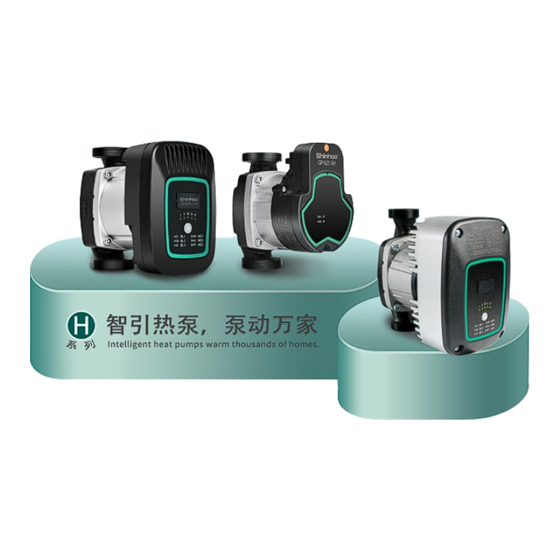 Shinhoo GPA-H Series Installation And Operating Instruction