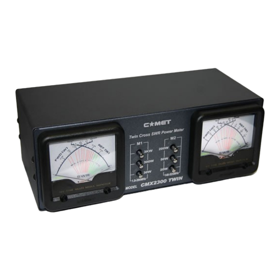 Comet CMX-2300T Manual