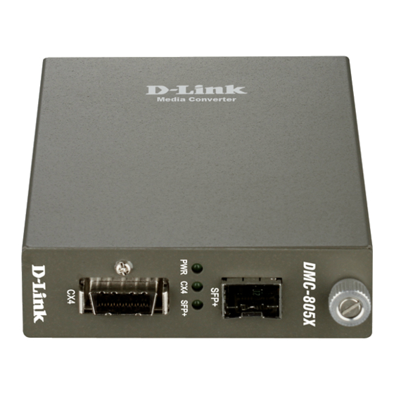 D-Link DMC-805X Quick Installation Manual