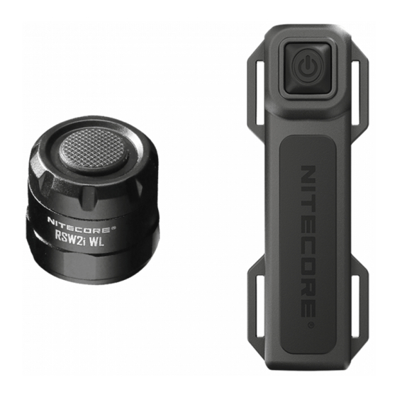 Nitecore RSW2i WL User Manual