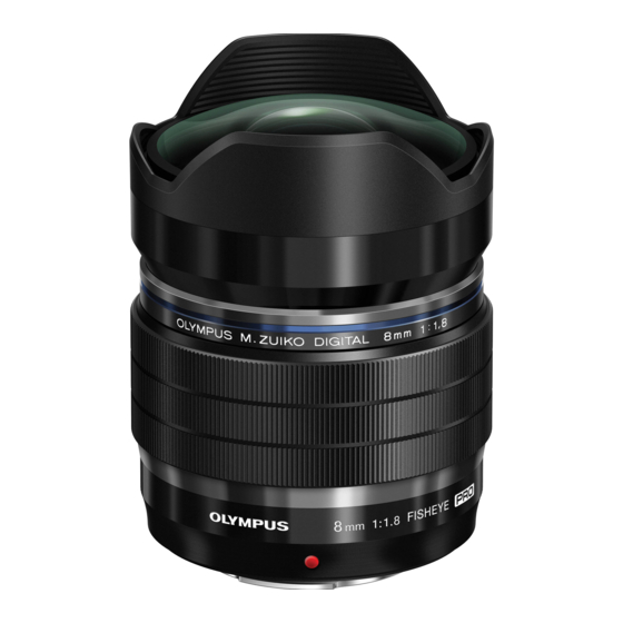 Olympus M.ZUIKO DIGITAL ED 8mm f1.8 Fisheye PRO Instructions Manual