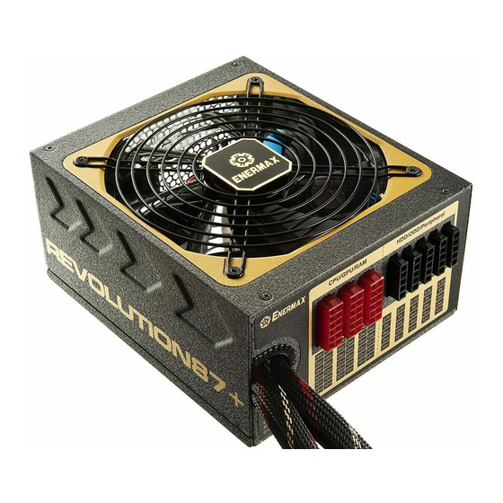 ENERMAX GALAXY EVO EGX850EWT Manual