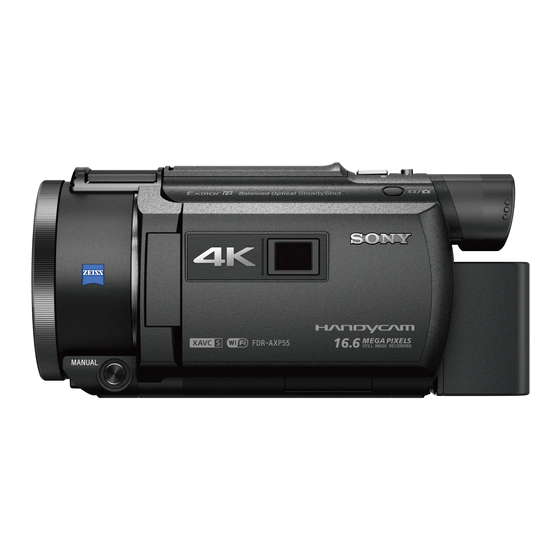Sony FDRAX53/B Manual