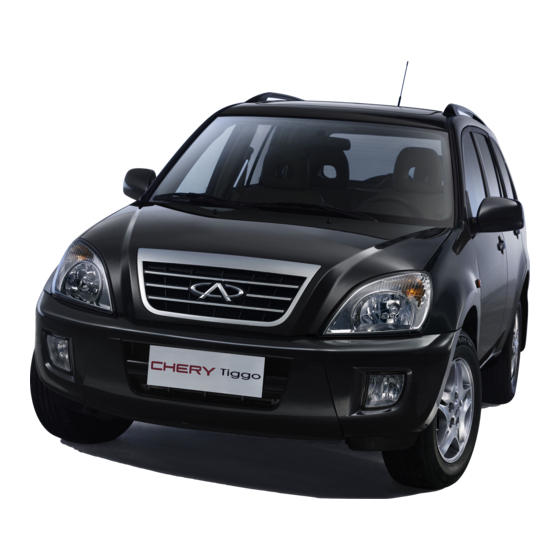 Chery T11 Service Manual