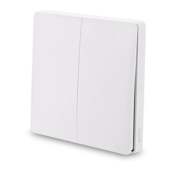 Lumi WXKG02LM Quick Start Manual