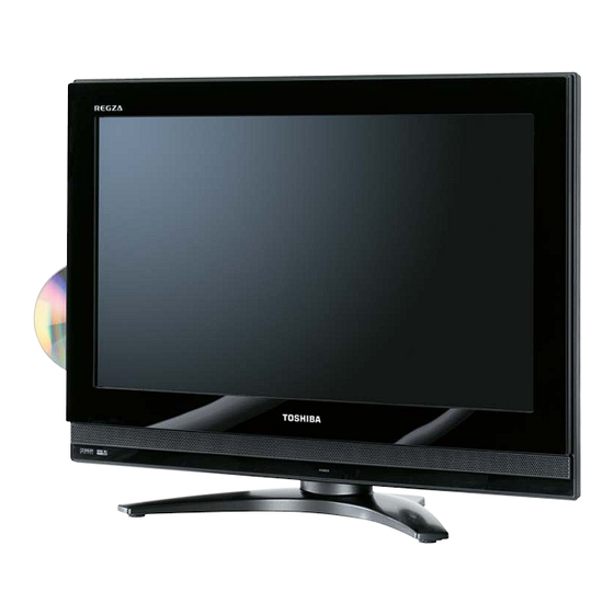 Toshiba 26LV67 - 26" LCD TV Specifications