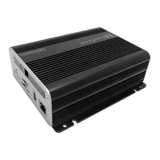 EverFocus EMV400SSD Quick Installation Manual
