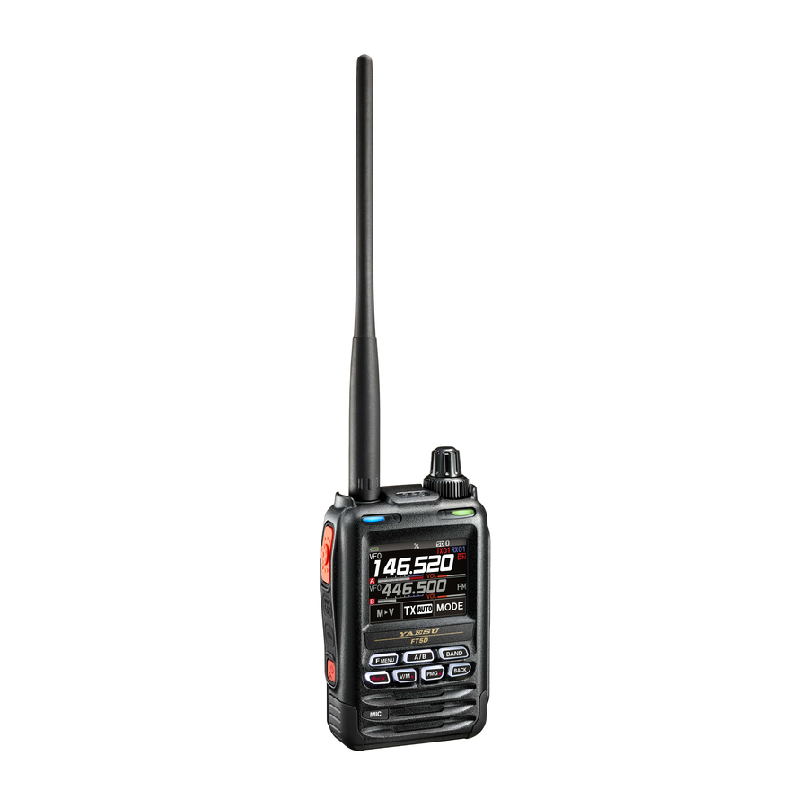 Yaesu FT5DR Instruction Manual
