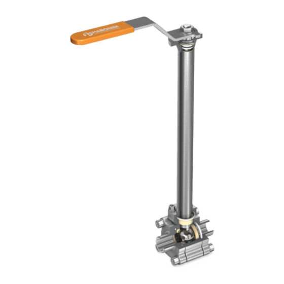 HABONIM C47C Cryogenic Ball Valve Manuals