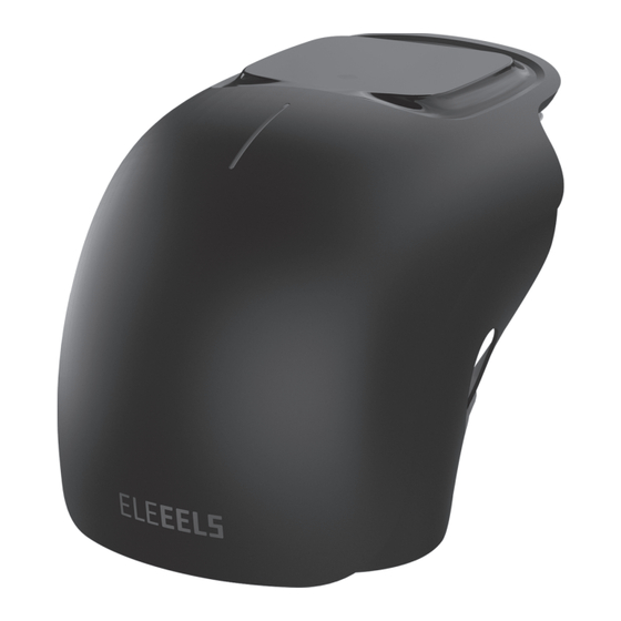 ELEEELS R3 Instruction Manual