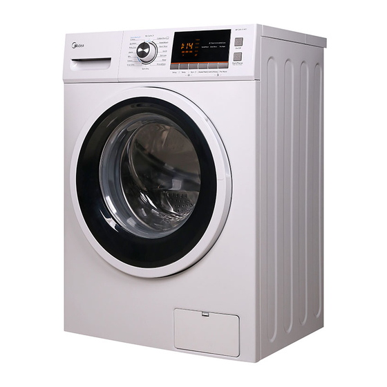 Midea US-FC70-DS12DSH/C0401E Service Manual