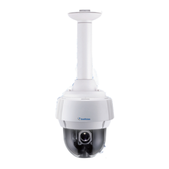 GeoVision 86-PPTZ730-P01U Quick Start Manual