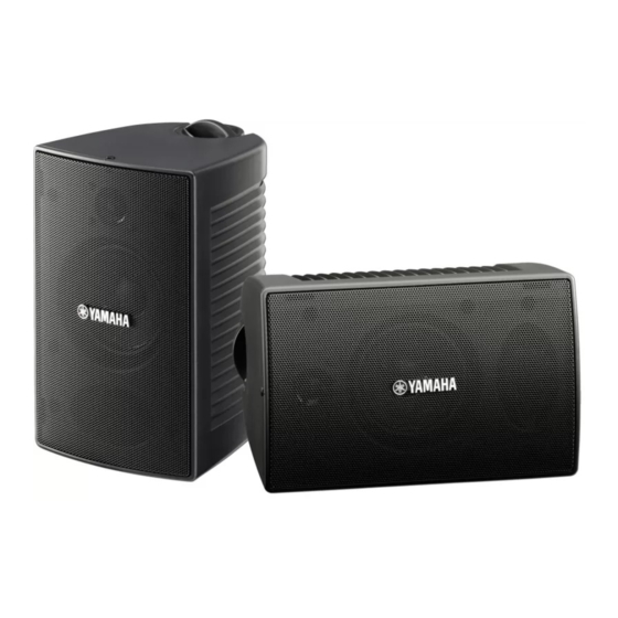 Yamaha NS-AW194BL Specifications
