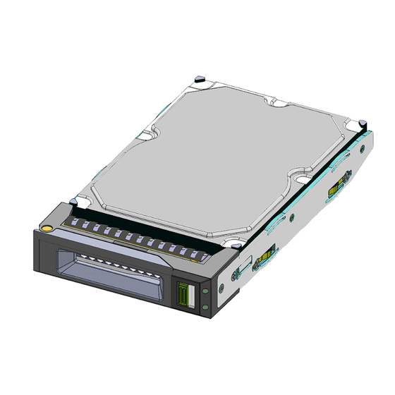 Fortinet FortiAnalyzer 3510G Quick Start Manual