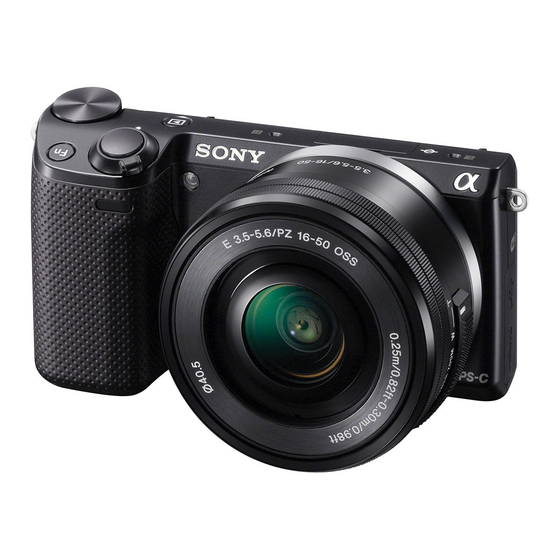 Sony NEX-5T User Manual