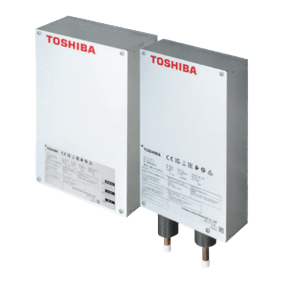 Toshiba TCB-IFDMX01UP-E Installation Manual
