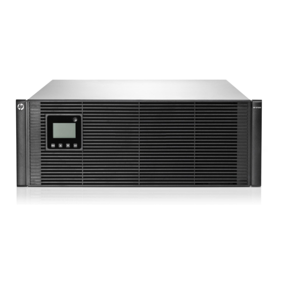 Ups hp r7000 замена батарей