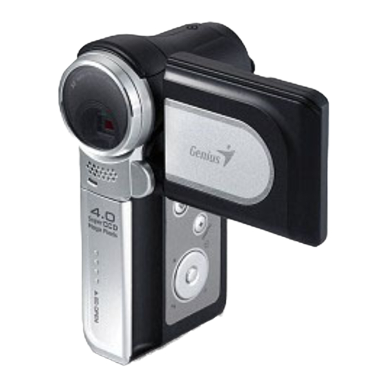 GENIUS DV813 HDD/Flash Memory Camcorder Manuals