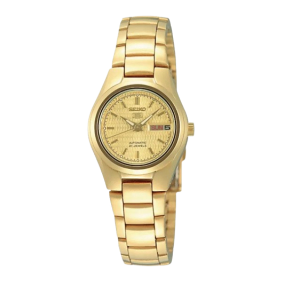 Seiko SYMC18K1 Instructions