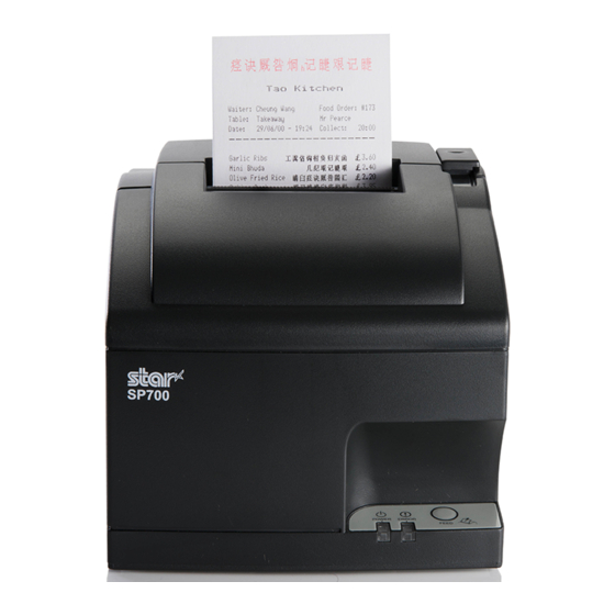 Star SP700 Series Specifications