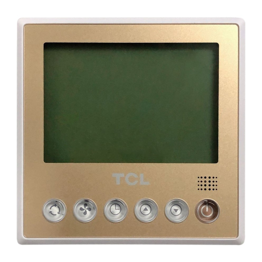 TCL -WiredCasCtrl User Manual